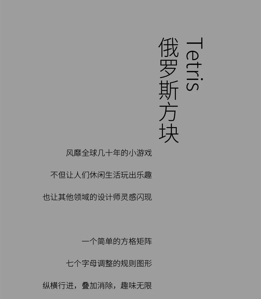 将军岩板X深圳家居设计周 | 明日开展，好玩又送礼(图5)